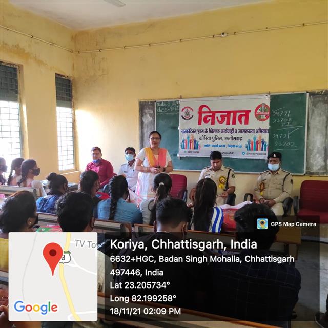 महाविद्यालय में नशा उन्मूलन अभियान जागरूकता कार्यक्रम के तहत निजात कार्यक्रम का आयोजन एसडीओपी मनेंद्रगढ़ के सौजन्य से राष्ट्रीय सेवा योजना के संयुक्त 